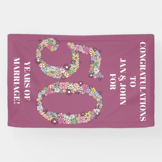 50年50結婚周年 横断幕 (横)