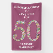 50年50結婚周年 横断幕 (縦)