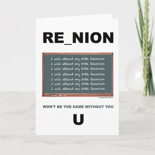 50懇親会 招待状 (正面)