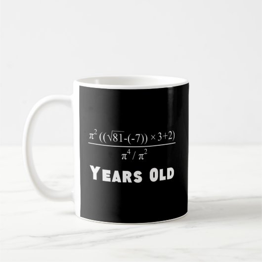 50数式50番目 コーヒーマグカップ (左)