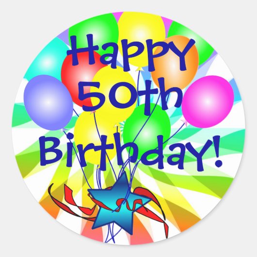 50日か？フェスティバル誕生日シール ラウンドシール (正面)