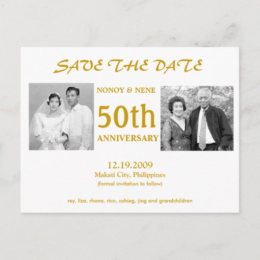 50日を保存 案内ポストカード (正面)