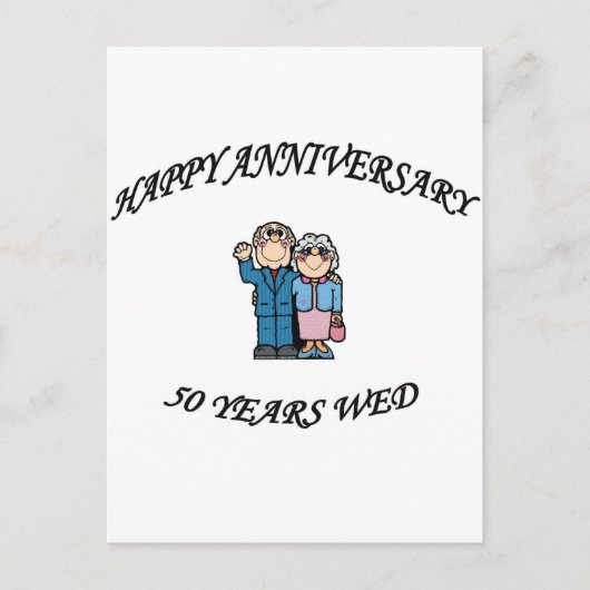 50日。記念日 ポストカード (正面)