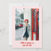 50枚目フォトフレ絵を描ームのピ予測できなンク誕生日 招待状 (裏面)