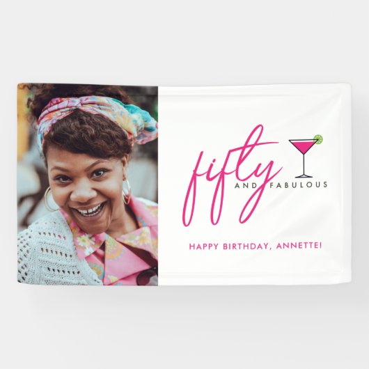 50歳と素晴らしい誕生日パーティー 横断幕 (横)