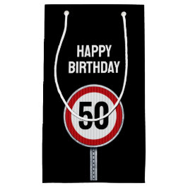 50歳の誕生日おめでとうスピード制限標識 - 何歳でもお祝いしよう スモールペーパーバッグ