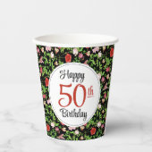 50歳の誕生日おめでとう 紙コップ (正面)