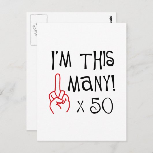 50歳の誕生日の中指の敬礼 ポストカード (正面/裏面)