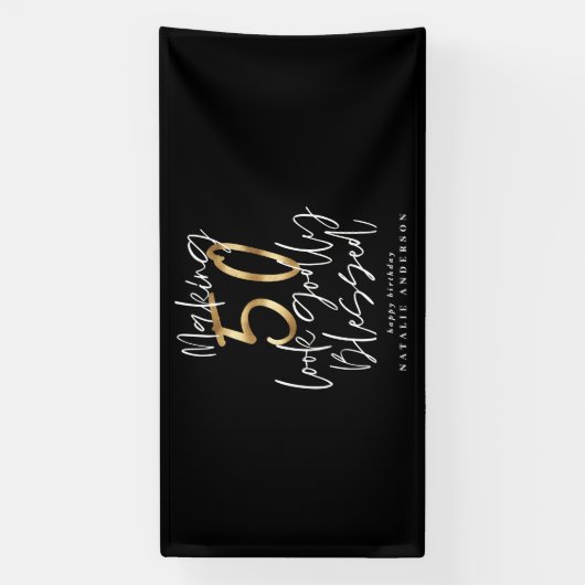 50歳の誕生日を楽しく見せ賛美ること 横断幕 (縦)