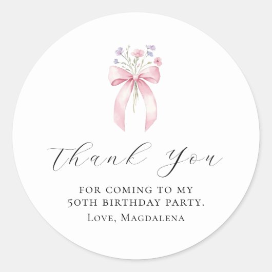 50歳の誕生日パーティーブウカスタムウお願い ラウンドシール (正面)