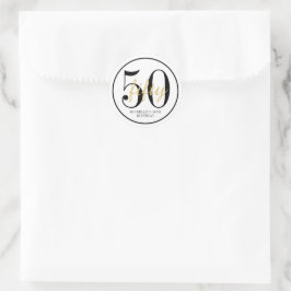 50歳の誕生日パーティー 白黒 シック 丸型 ファーバー  ラウンドシール