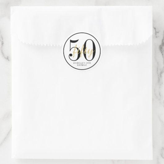 50歳の誕生日パーティー 白黒 シック 丸型 ファーバー ラウンドシール (バッグ)