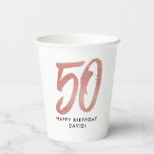 50歳の誕生日フェイクバラ金ゴールドパーソナライズされたグリッター 紙コップ (裏面)