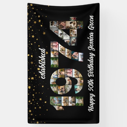 50歳の誕生日フォトコラージュ設立1974 横断幕 (縦)