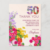 50歳の誕生日フローラモダン50歳のパーティー 案内ポストカード (正面)
