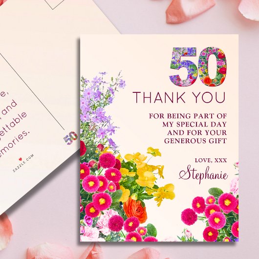 50歳の誕生日フローラモダン50歳のパーティー 案内ポストカード