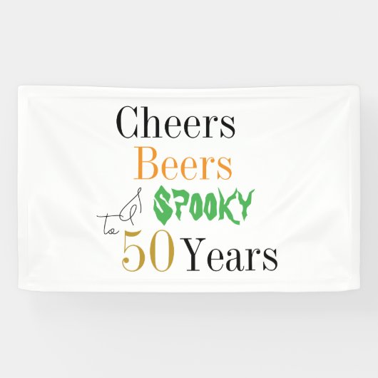 50歳の誕生日 ハロウィン お酒 横断幕 (横)