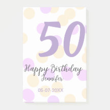 50歳の誕生日 名前 日付 紫 オレンジ ドット