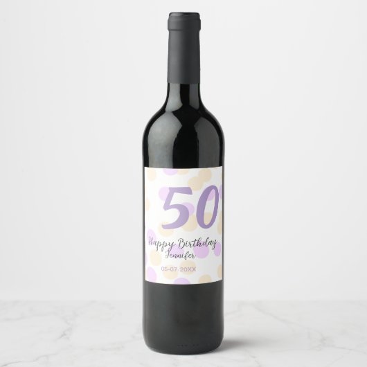 50歳の誕生日 名前 日付 紫 オレンジ ドット ワインラベル (正面)