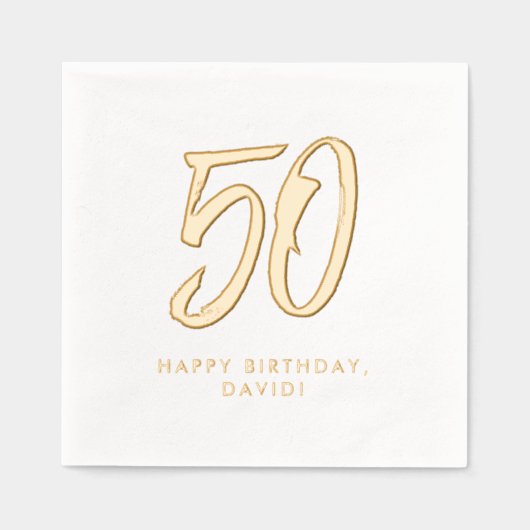 50歳スタイリッシュ金モダン金パーソナライズされた 箔ナプキン (正面)