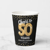 50歳モダンの誕生日パーティーへの応援 紙コップ (裏面)