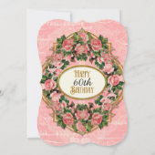 50歳誕生日パーティ金ゴールドグリッターヴィンテージバラ 招待状 (裏面)