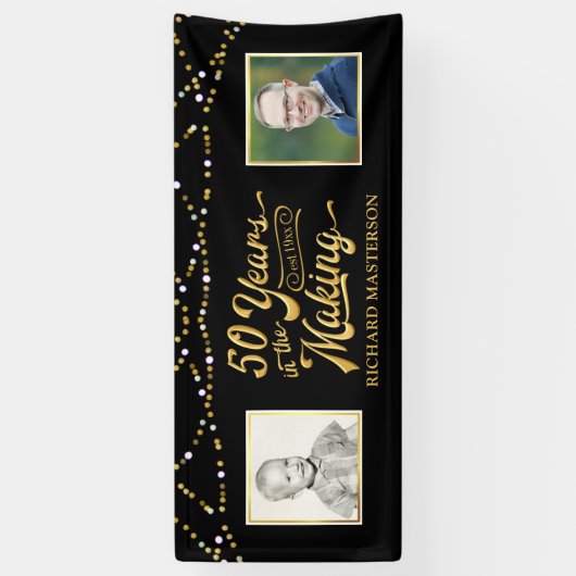 50歳 |その後と今の写真 |ブラックと金ゴールド 横断幕 (縦)