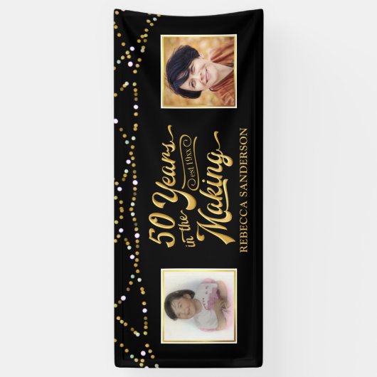 50歳 |その後と今の写真 |ブラック&金ゴールド 横断幕 (縦)