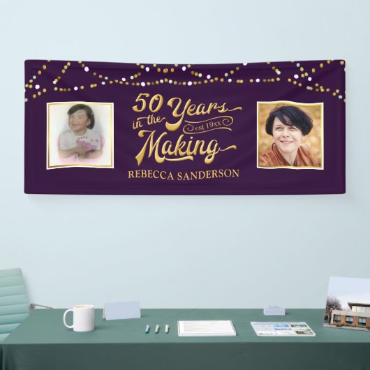 50歳 |その後と今の写真 |紫と金ゴールド 横断幕 (トレードショー)