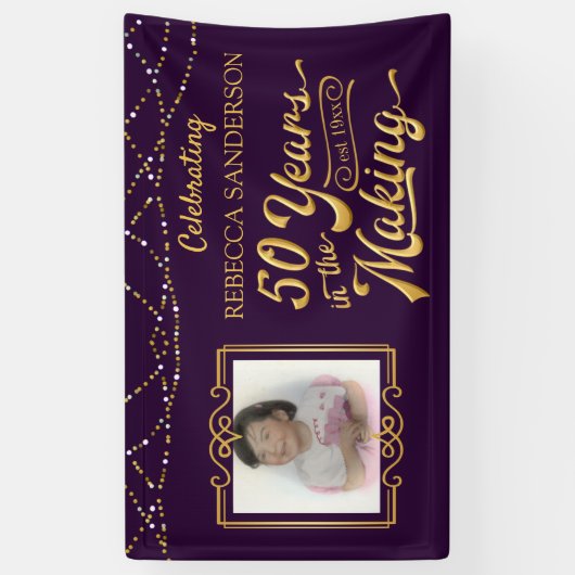 50歳 | 50年の歳月 |紫 横断幕 (縦)