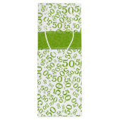 50番目の誕生日番号パターン(緑/白) ワインギフトバッグ (裏面)