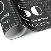 50番目の誕生日-アールデコは「50」、名前 ラッピングペーパー (ロールコーナー)