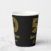 50番目の誕生日:インスパイアアールデコ「50」の検索と名前 紙コップ (左)