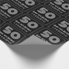 50番目の誕生日:インスパイアアールデコ「50」を名前とともに表示 ラッピングペーパー