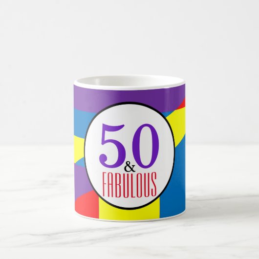 50祝と素晴らしい コーヒーマグカップ (中央)