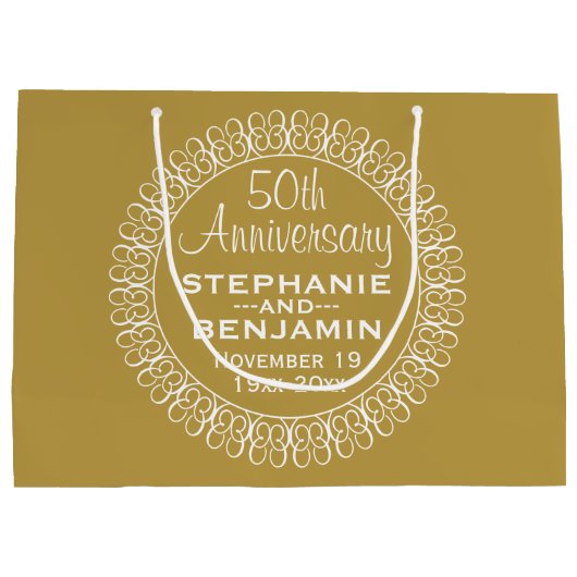 50結婚周年パーソナライズされた ラージペーパーバッグ (裏面)