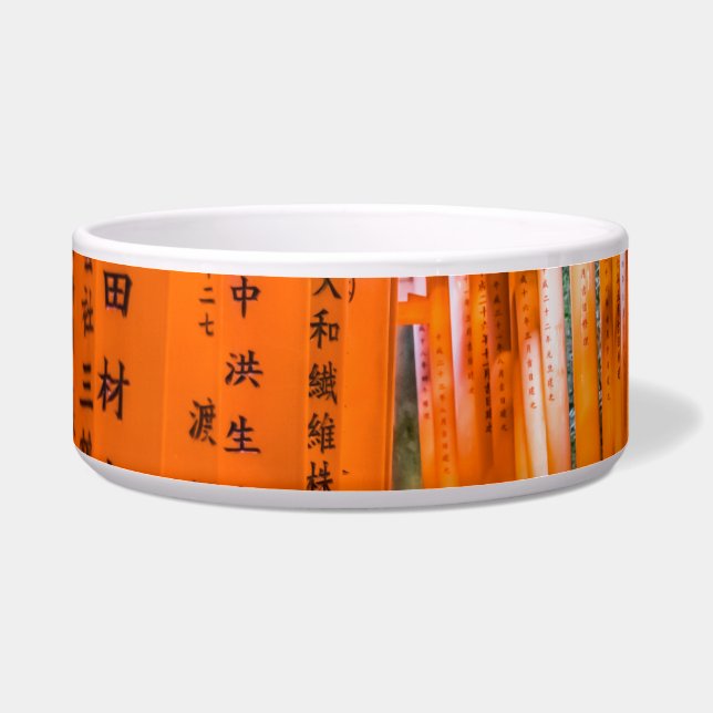 50色のオレンジ – 京都・千本鳥居 ボウル (左)