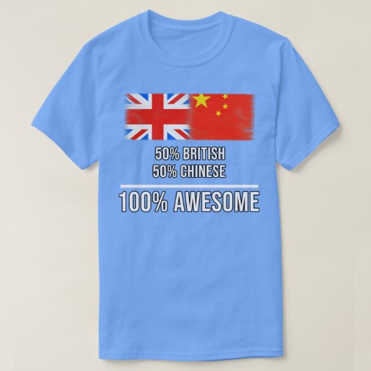 50英国50 中国の 100ギフト素晴らしfor 中国の tシャツ (デザイン正面)