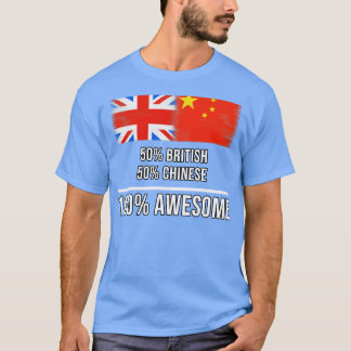 50英国50 中国の 100ギフト素晴らしfor 中国の tシャツ