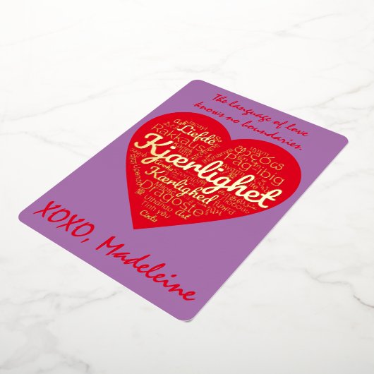 50言語に翻訳された愛バレンタインデー 箔シーズンカード (回転した状態)