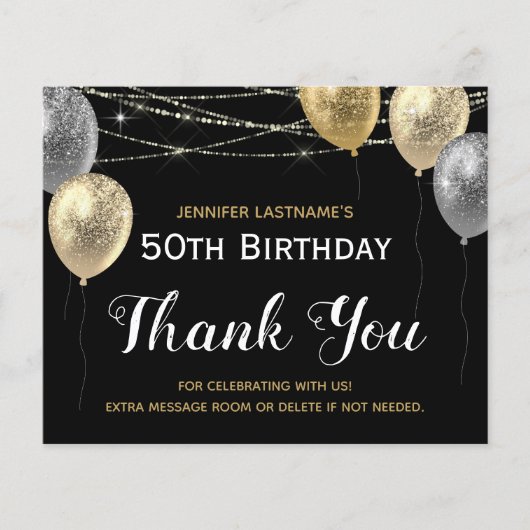 50誕生日ありがとう (正面)