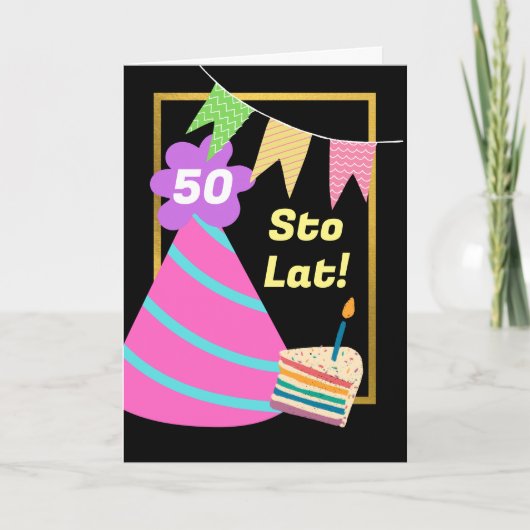 50誕生日インポーランドストラカスタムート年 カード (正面)