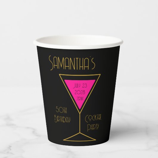 50誕生日カクテルパーティーブラック金ゴールドパーティー 紙コップ (正面)