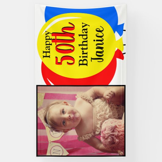 50誕生日カラフル風船の写真 横断幕 (縦)
