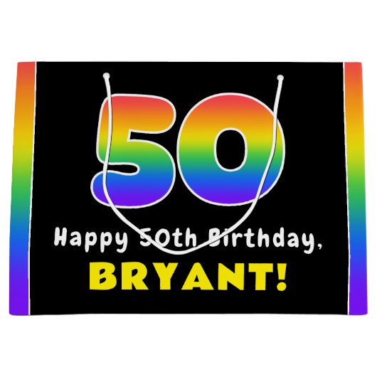 50誕生日カラフル:レインボー# 50、名前をカスタムする ラージペーパーバッグ (正面)