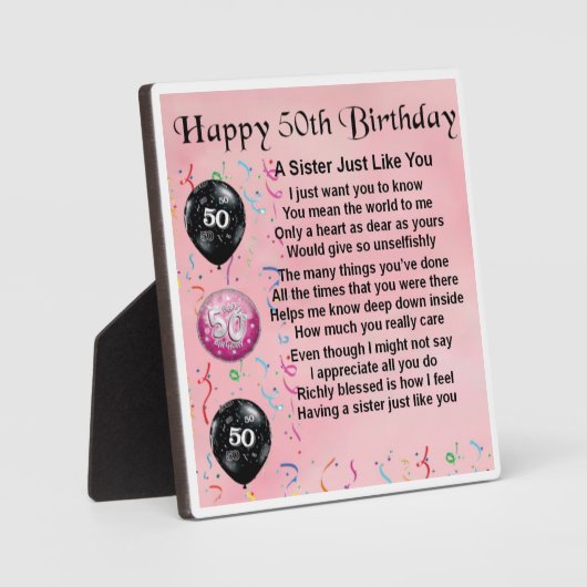 50誕生日シスターポエムプラーク フォトプラーク (正面)