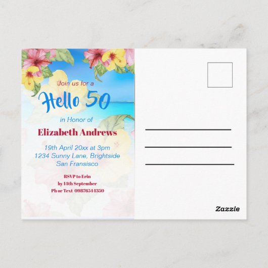 50誕生日トロピカルフラワーハロー50招待状 ポストカード (裏面)