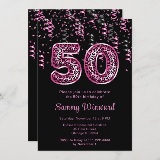 50誕生日ヒョウ風船と紙吹雪 招待状 (正面/裏面)