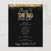 50誕生日ビッグ5王パーティーメニューフライヤー チラシ (正面)