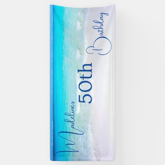 50誕生日フィフティと素晴らしいビーチ 横断幕 (縦)